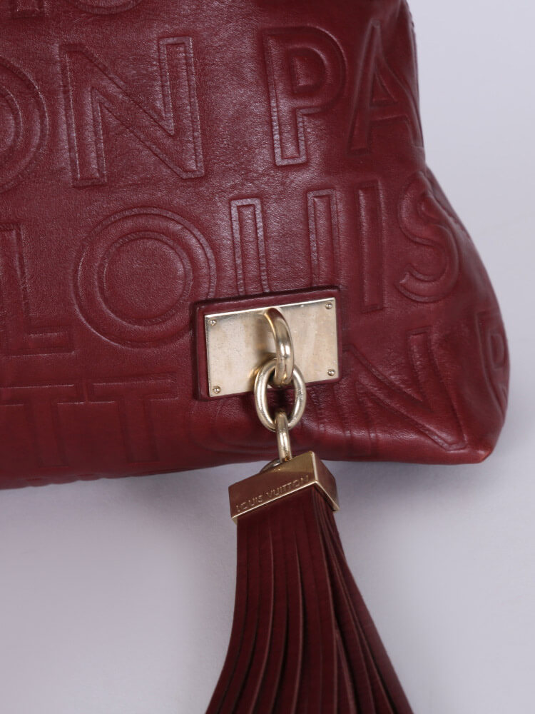 Whisper PM Chocolate Bag, Louis Vuitton. Limited Editi…