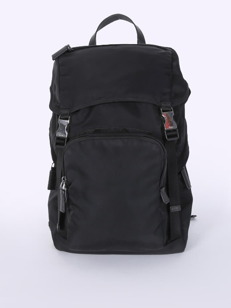 Prada large best sale nylon backpack