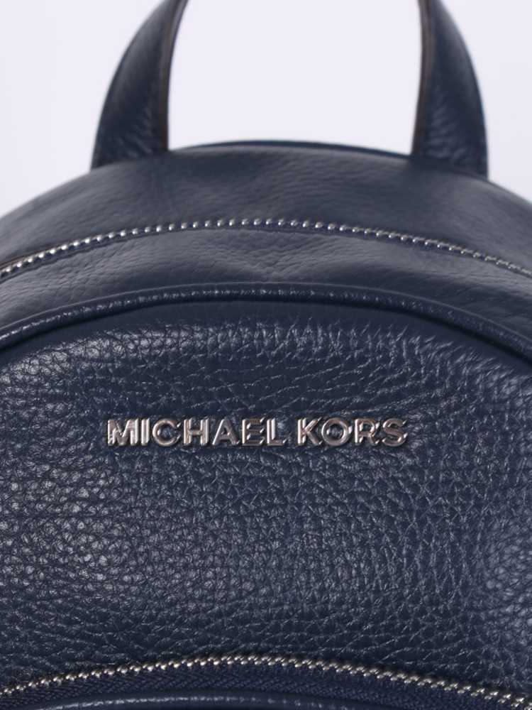 Michael Kors Navy Blue ABBEY Leather Backpack Women's Bag