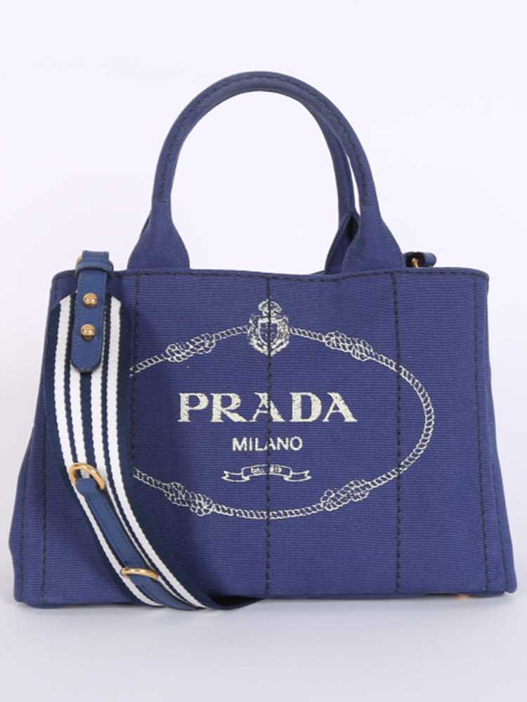 prada hemp bag