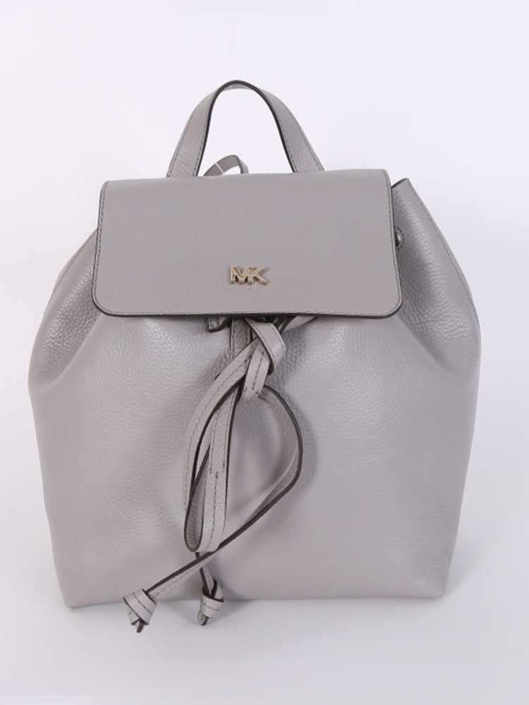 Michael Kors - Junie Medium Leather Flap Backpack Pearl Grey | www