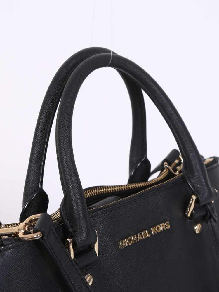 Michael Kors Sutton Medium Saffiano Leather Satchel Bag –