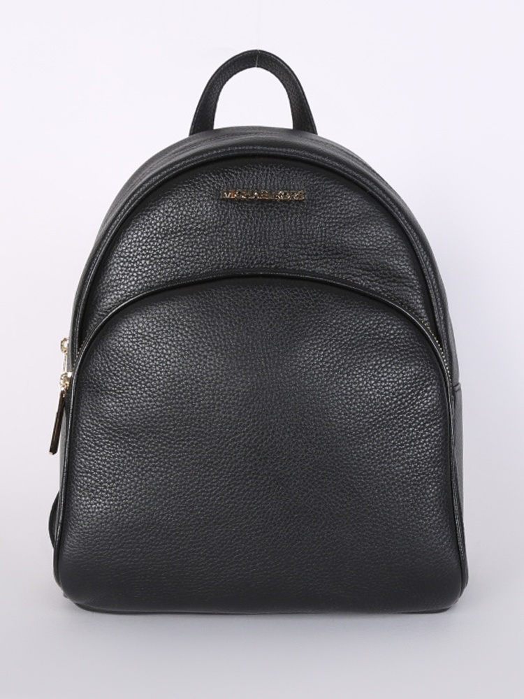 Elliot Extra-small Pebbled Leather Backpack | Michael Kors